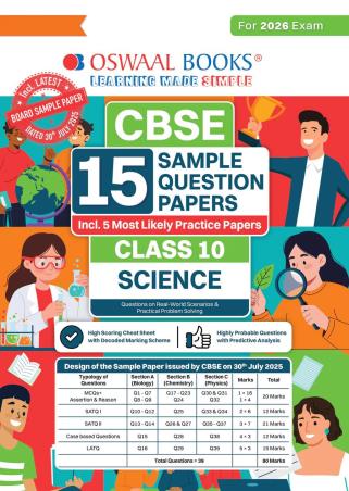 Book cover number 1 for Oswaal CBSE 15 Sample Question Papers Science Class 10 (2026 Exam) written by NA published by Oswaal Books