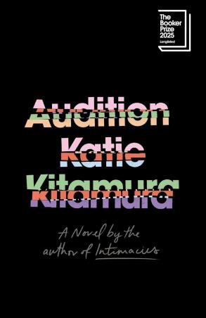 Book cover number 1 for Audition written by Katie Kitamura published by Fern Press