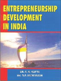 Book cover number 1 for Entrepreneurial Development In India written by C. B. Gupta, N. P. Srinivasan published by Sultan Chand & Sons