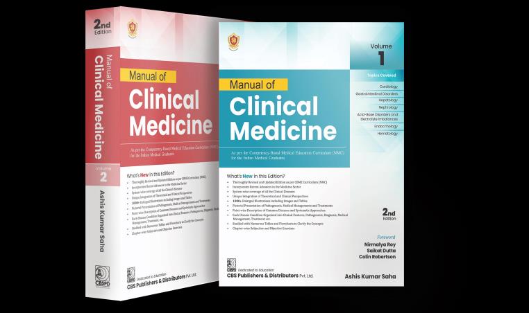 Book cover number 1 for Manual Clinical Of Medicine (Set Of 2 Volume) written by Ashis Kumar Saha published by CBS Publishers & Distributors Pvt. Ltd.