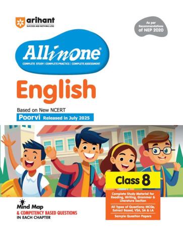 Book cover number 1 for All in One English Class 8 (NEP 2020) written by Ravi Shashank published by Arihant Prakashan