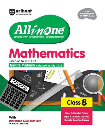 Book cover number 1 for All In One Mathematics Class 8 (NEP 2020) written by Vikas Swami, Mohd Adil Tauheed published by Arihant Prakashan