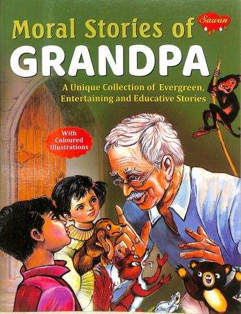 Book cover number 1 for Sawan Moral Stories Of Grandpa written by NA published by Manoj Publications