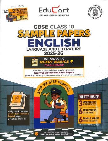 Book cover number 1 for English Language And Literature Sample Papers CBSE Class 10 (2026) written by NA published by Educart