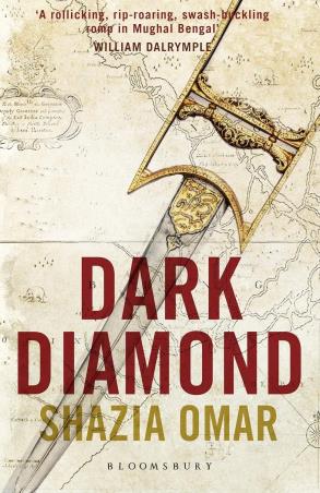 Book cover number 1 for Dark Diamond written by Shazia Omar published by Bloomsbury Publishing