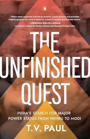 Book cover number 1 for The Unfinished Quest written by T. V. Paul published by Context Publishers
